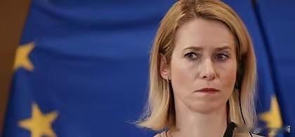 果不其然，欧盟不会手下留情！

欧盟这是铁了心要继续制裁俄罗斯。
消息说，欧盟将