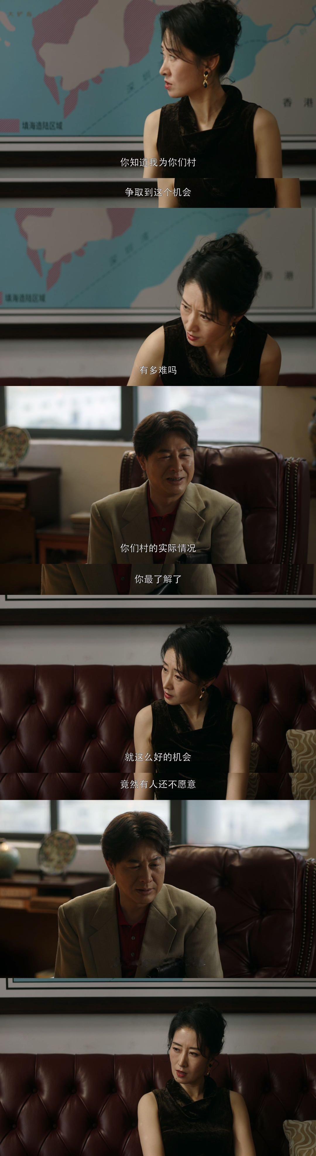 张颂文刘敏涛大哥大姐同框压迫感 特别喜欢看张颂文和刘敏涛的互动，一个圆滑周旋，一