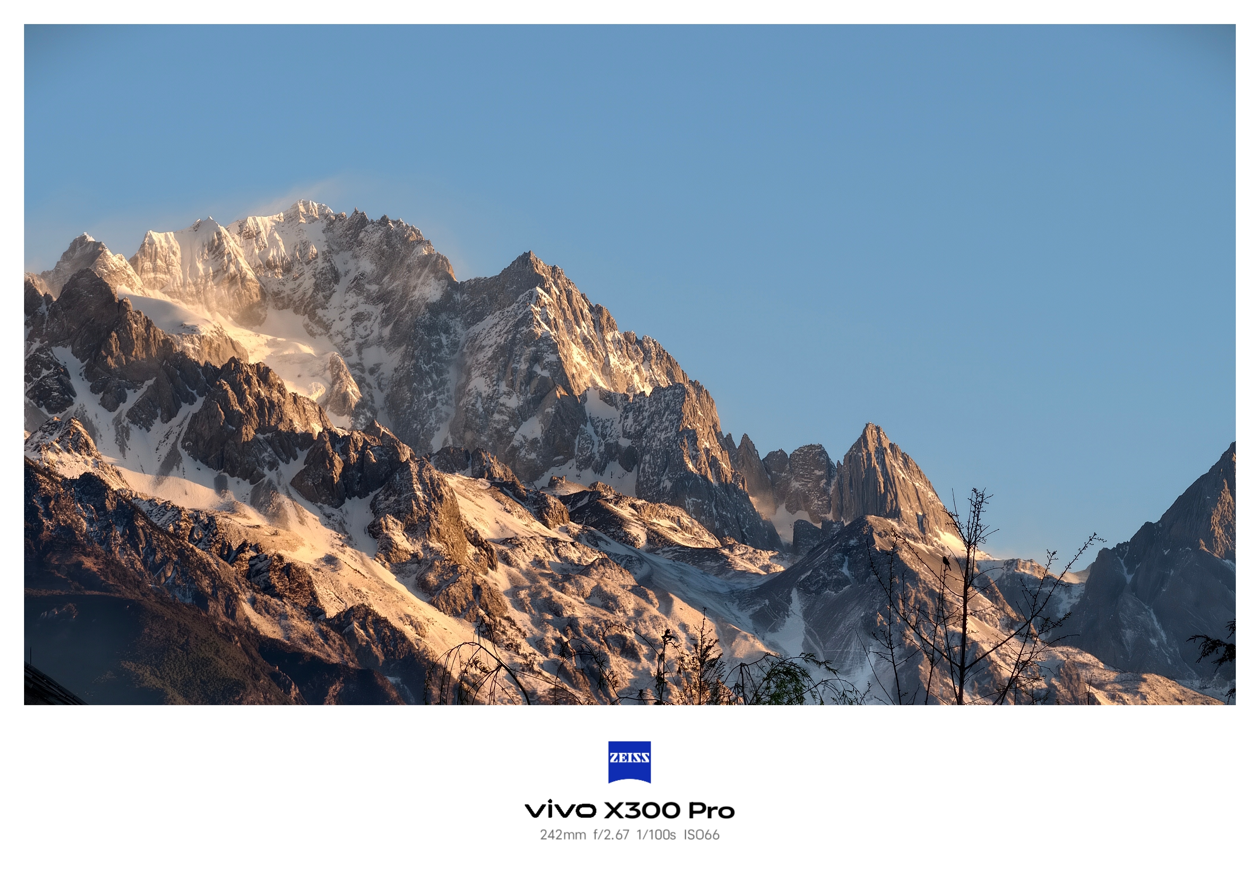 早起，拍最美的日照金山！ 丽江·丽江金茂凯悦臻选酒店