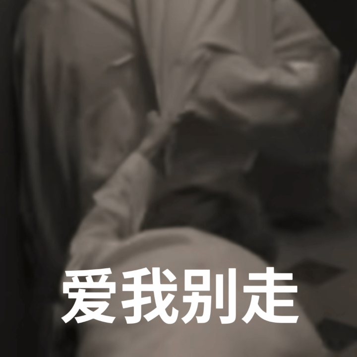 《绝叫山庄I》里张真源的密室小妙招，你学会了吗？张真源密室大逃脱