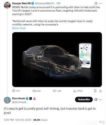 马斯克：智能驾驶做得不错很简单，但达到卓越很难【来自懂车帝车友圈】