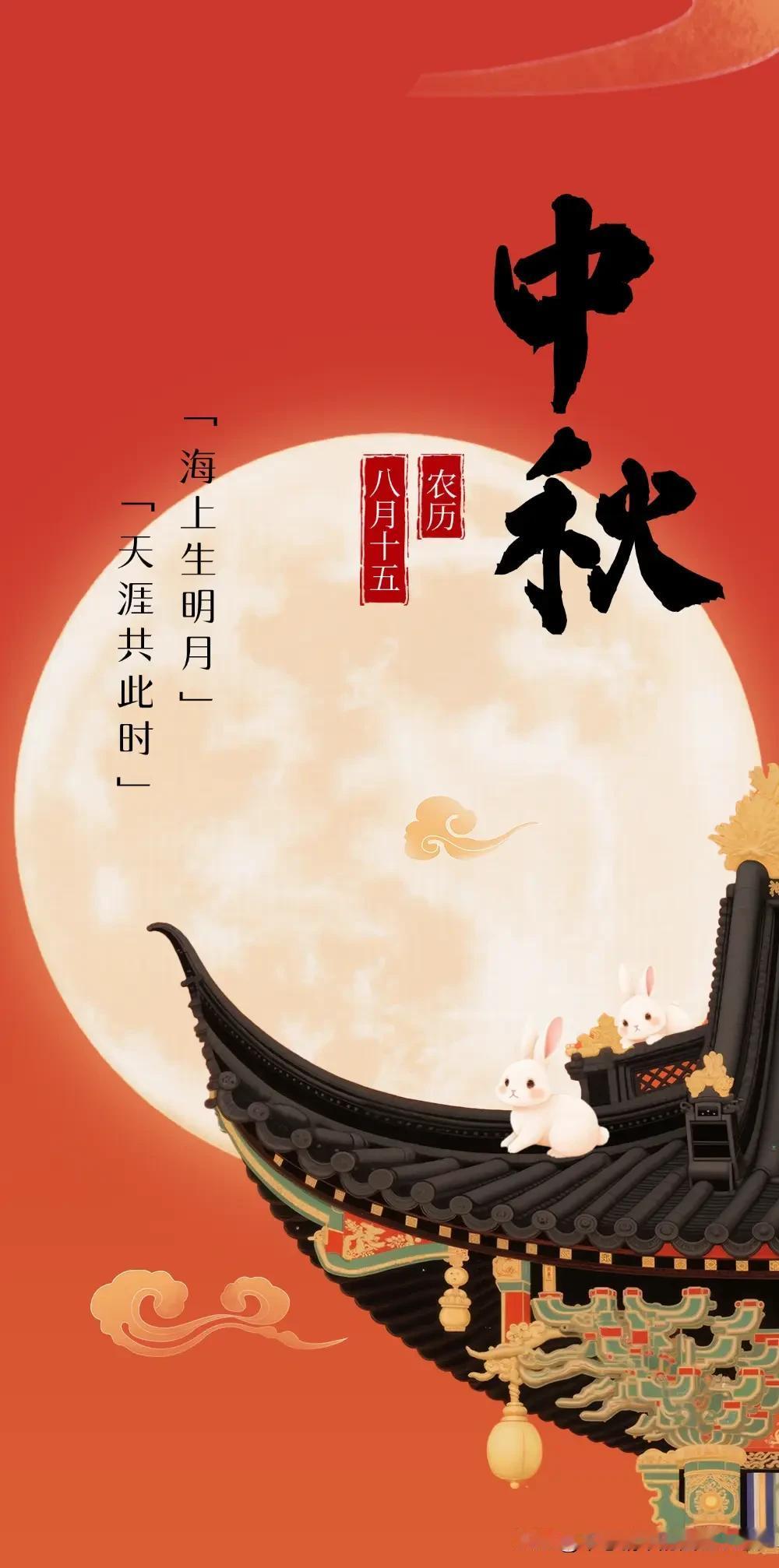 今年太原中秋节，有几个直观的感受：
​
​1、送神池月饼的多；
2、临近中秋节才