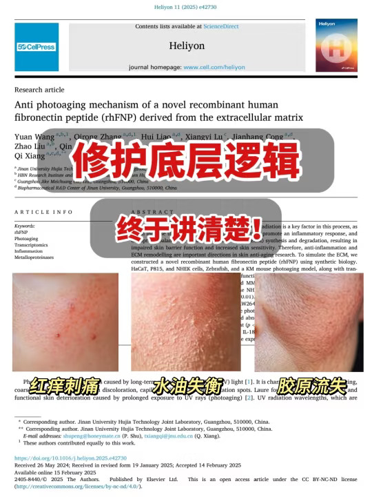 烂脸 姐不伺候了…