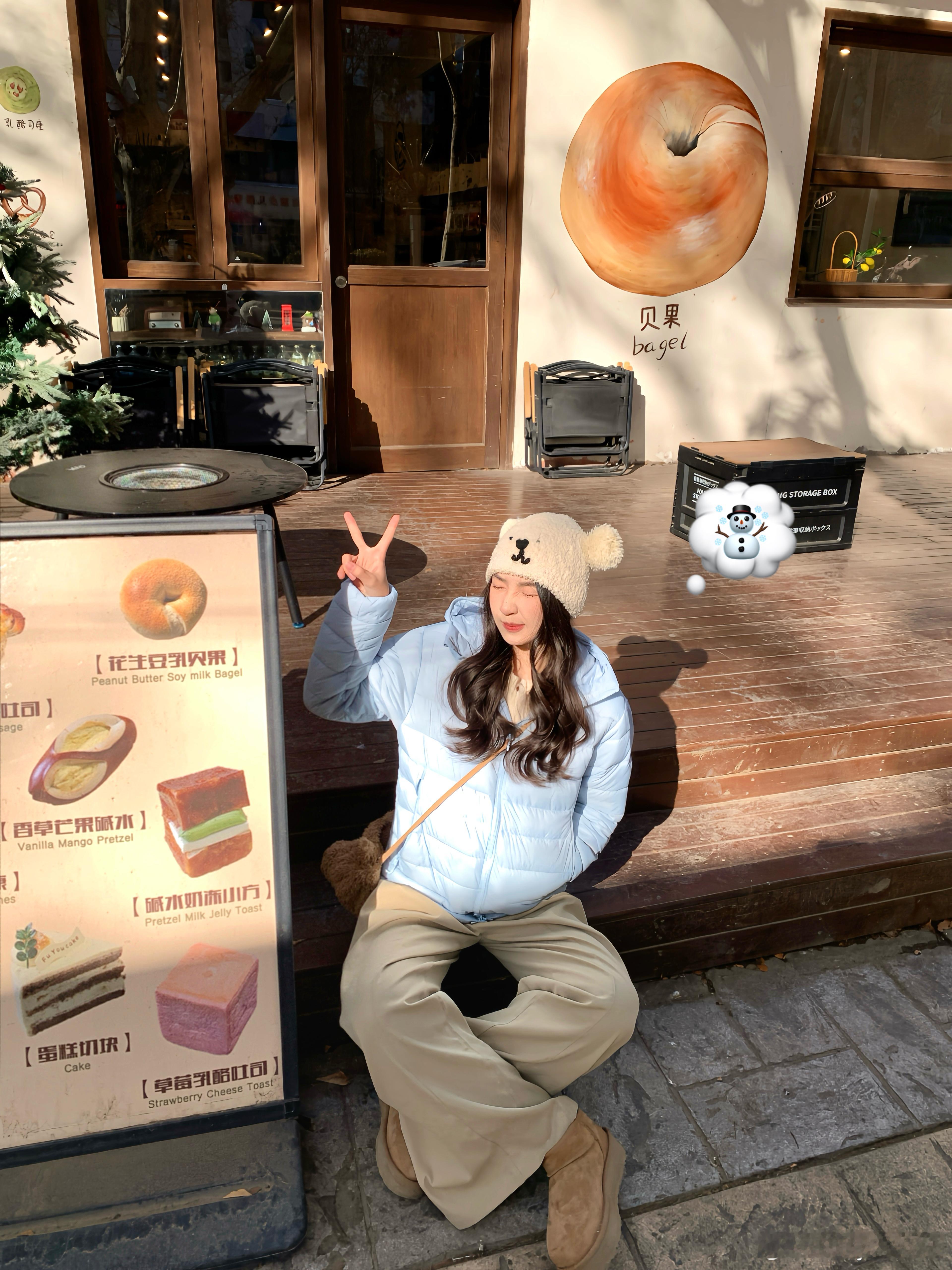 ꙳⋆ 🐻❄️十二月的幸福是毛绒绒的(´˘`)!! ⁎ 