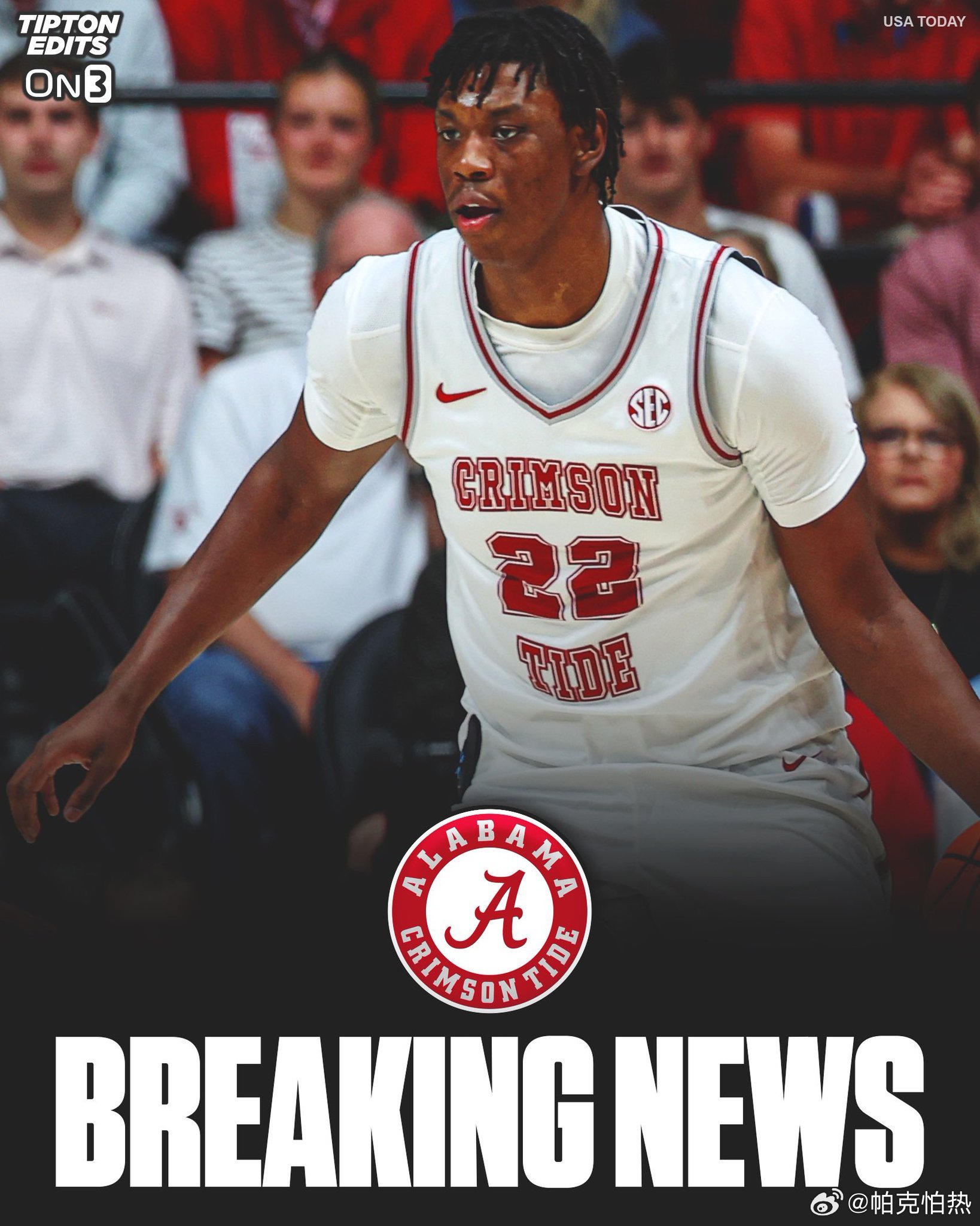 ncaa转学市场 更新Elmarko Jackson（堪萨斯）Jordan Ro