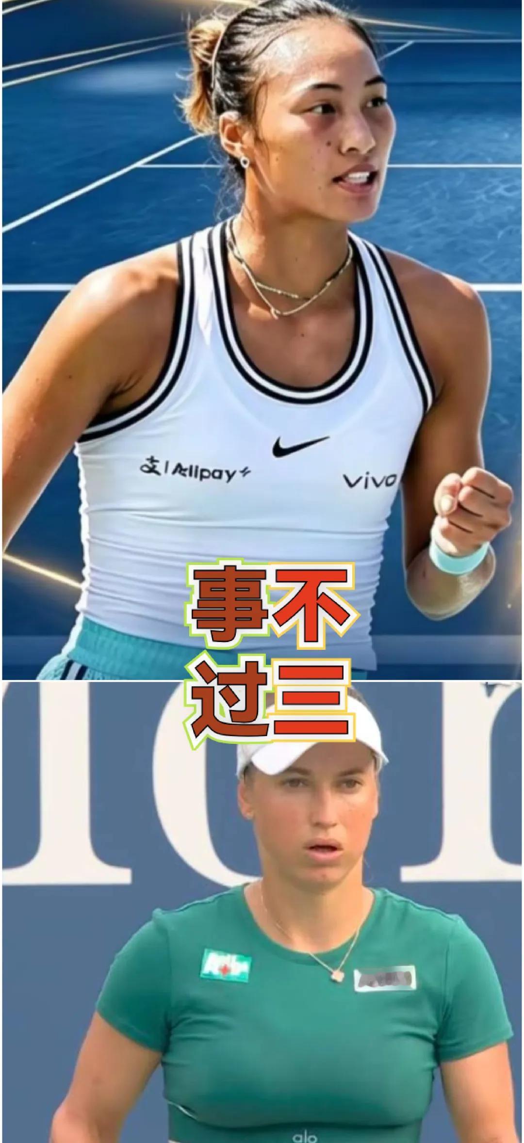 2026跟着网球🎾环游世界
     26美网第一轮单打比赛在三个比赛日里终于