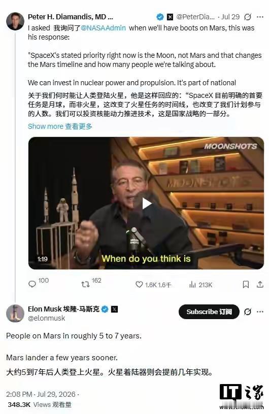 我想我终于明白为什么马斯克和特朗普那么臭味相投了，因为马斯克本质上也是一个TAC