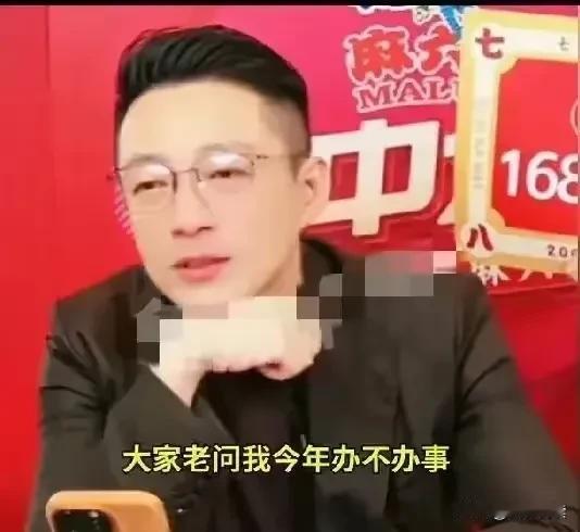 汪憨憨要办婚礼了

因为大家都催他
说红包都备好了
啥时候办事呀

他想让网友帮