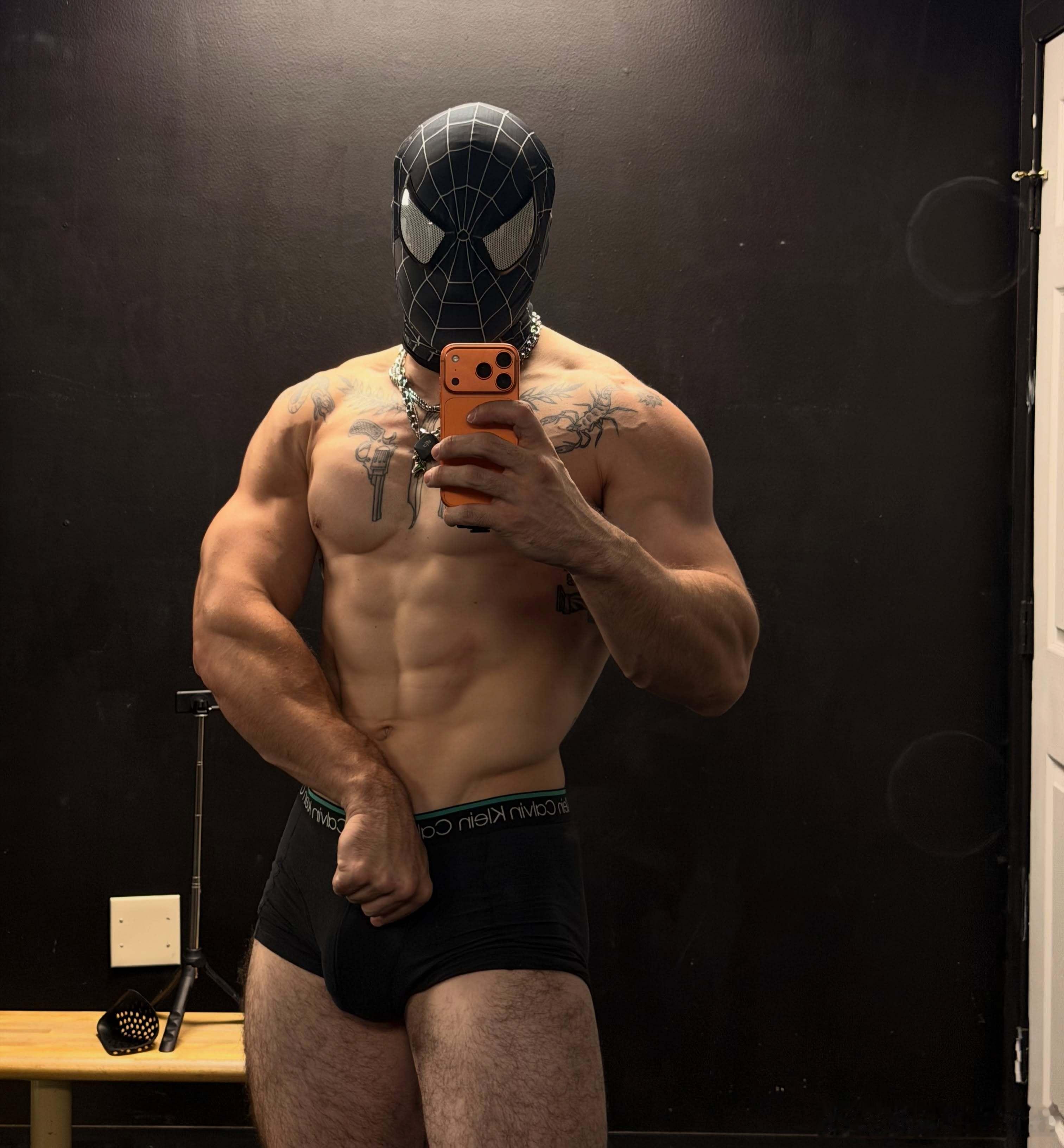 🥵 ​​​