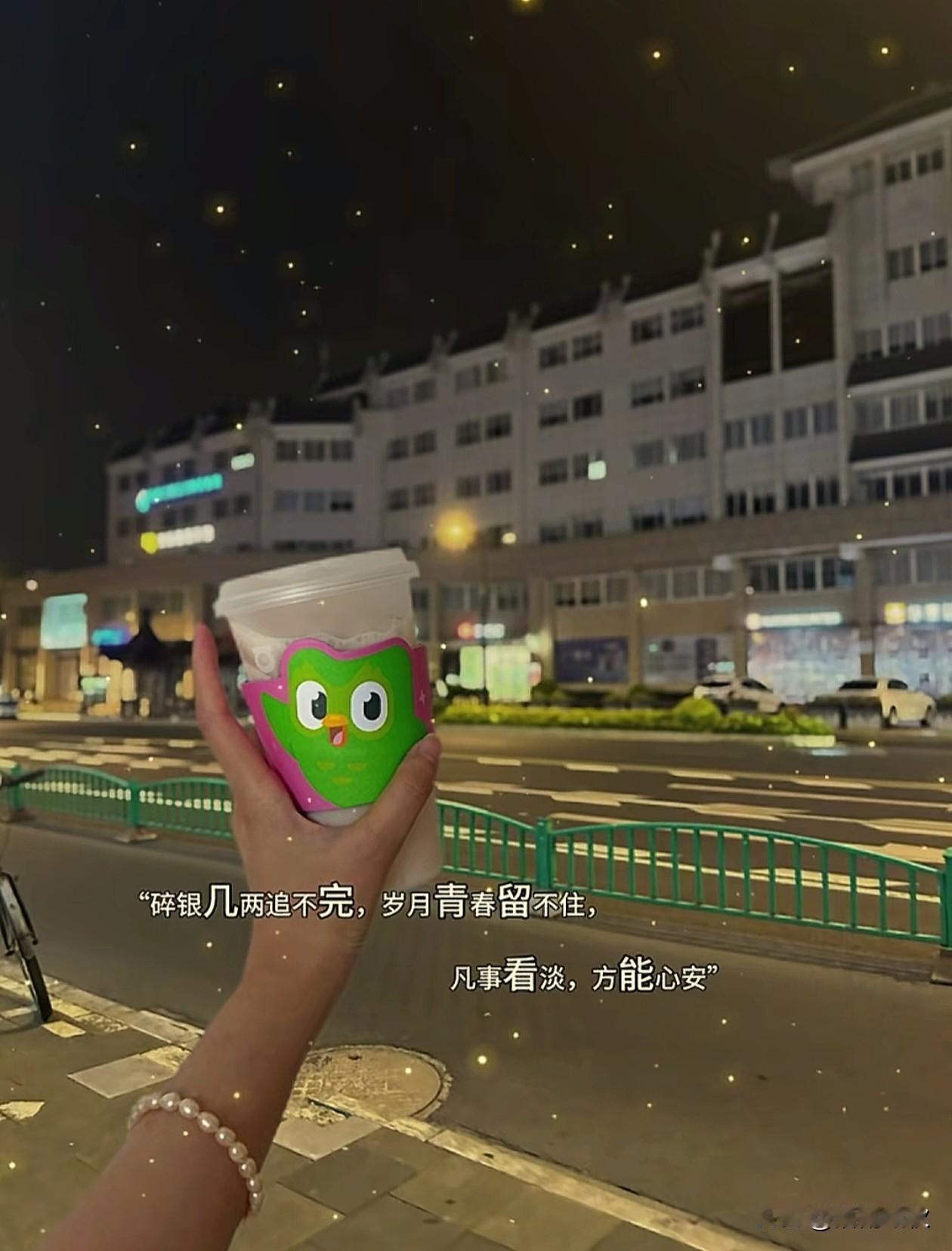 ᦦ້ᮨ꯭໌   ˗ˋˏ ♡ ˎˊ˗ ·𝒘𝒐𝒓𝒌𝒊𝒏𝒈  𓀨
﹊﹊