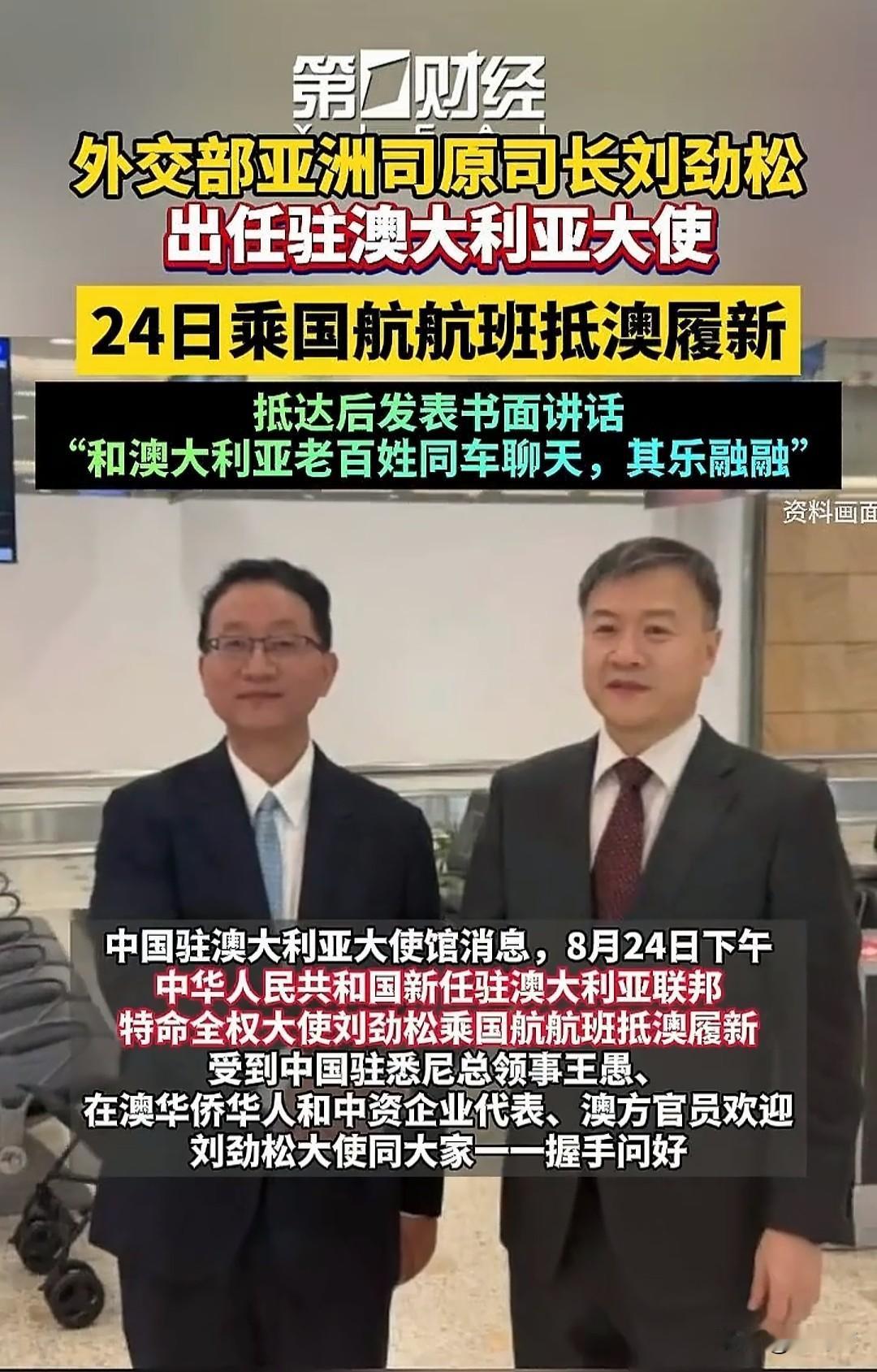 太棒了，值得期待！