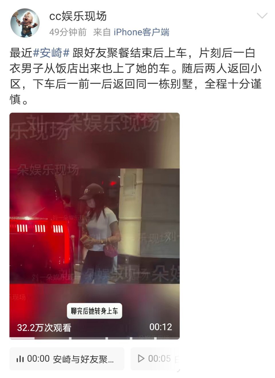 我这个直觉没谁了吧