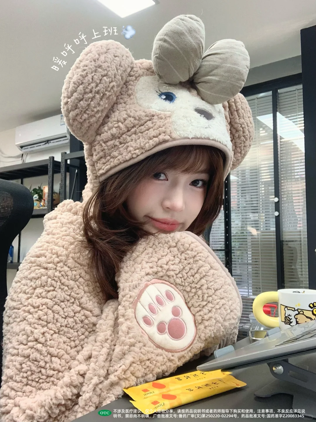 打工plog丨00 后脆皮打工人冬日养生（放假版
