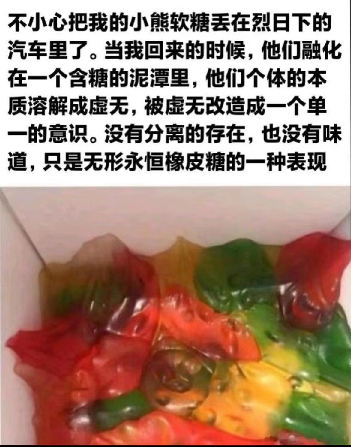 4370看eva看的 