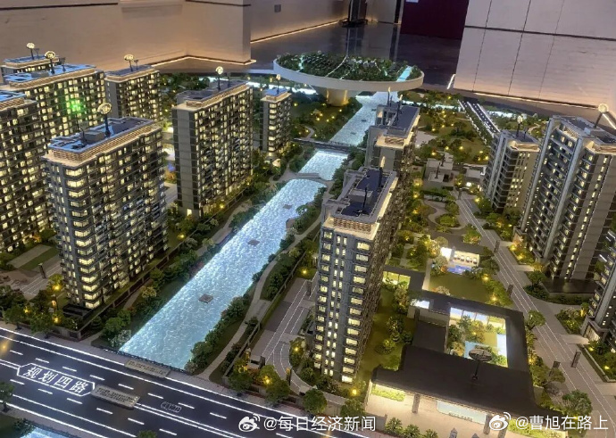 业主满意度越来越低，物业费越来越难收部分物业公司收缴率不足50% 曾被视为房地产