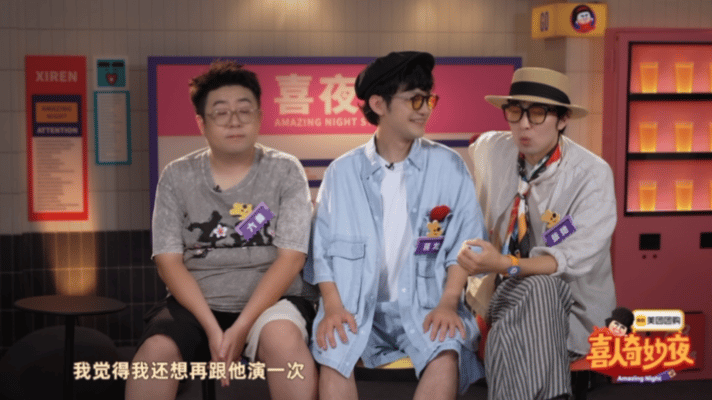 张弛聊再回到喜夜的原因喜人奇妙夜 每一次回归，都是一次灵魂的再度碰撞。喜夜舞台见