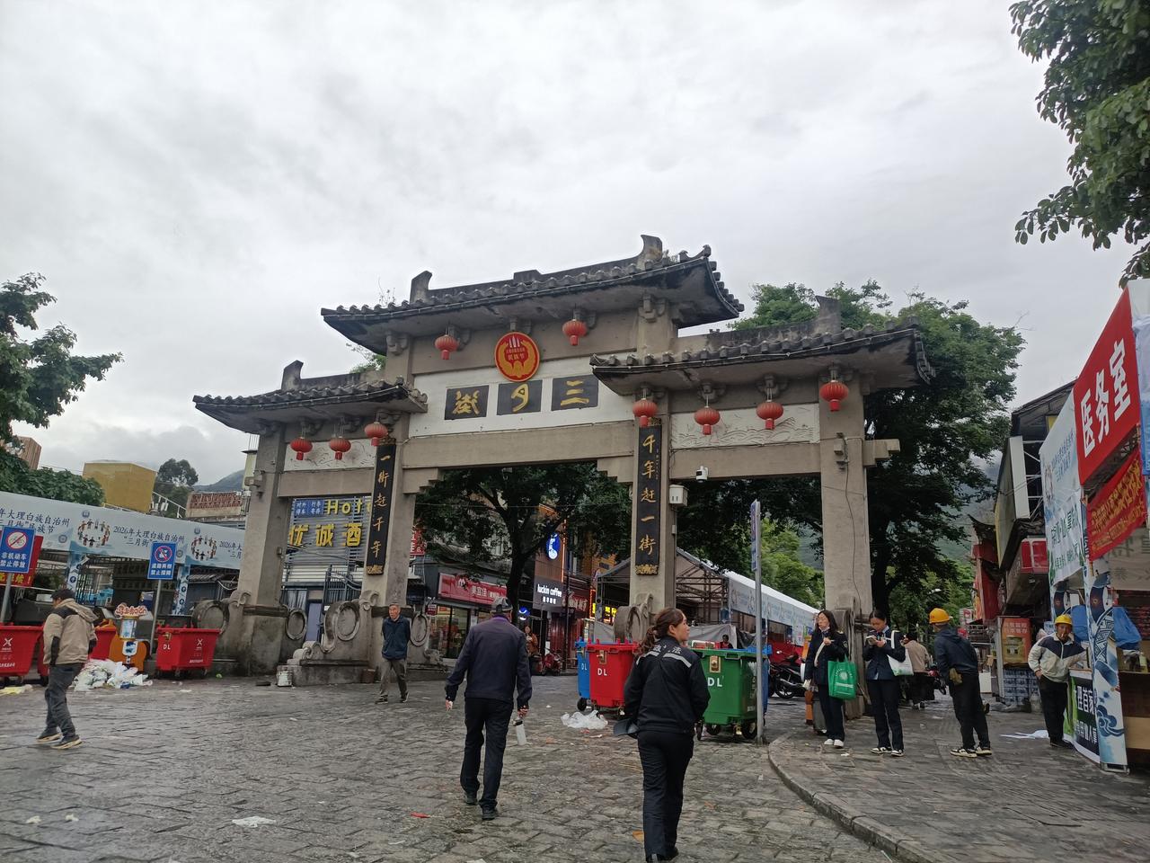 大理三月街倒计时二天（4月29日）