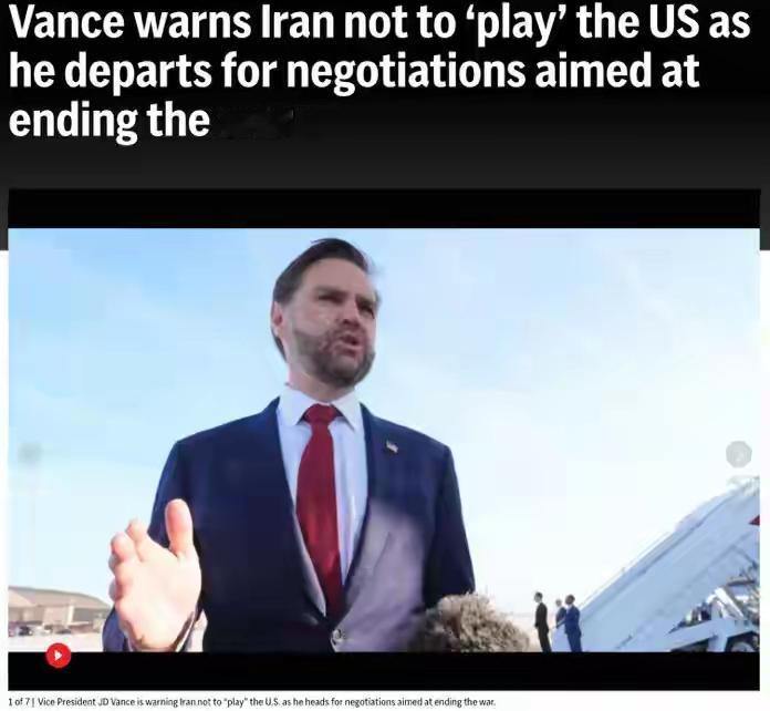 舆论普遍觉得美伊和谈“并不好谈”，这绝非空穴来风。当地时间4月11日，美伊谈判在