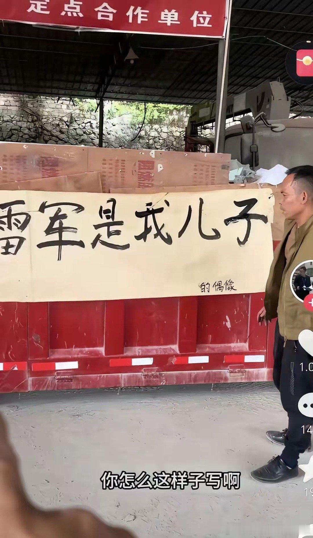 这么玩有些太缺德了 ​​​