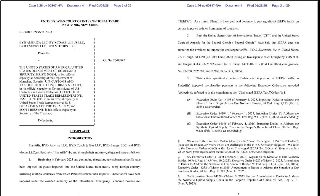 比亚迪子公司起诉美国政府近日，美国特朗普政府自2025年以来实施的加征关税措施面