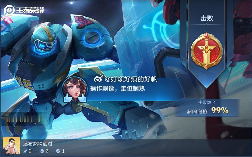 睡觉贴，晚安[月亮][月亮][月亮]今晚简单简单的发个红包……抽奖你们说抽不中，