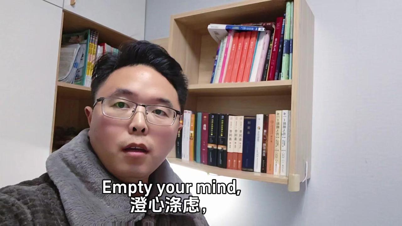 🌊“空杯心态”的英语表达原来这么简单！每天学一句，口语悄悄变流利～

“Bew