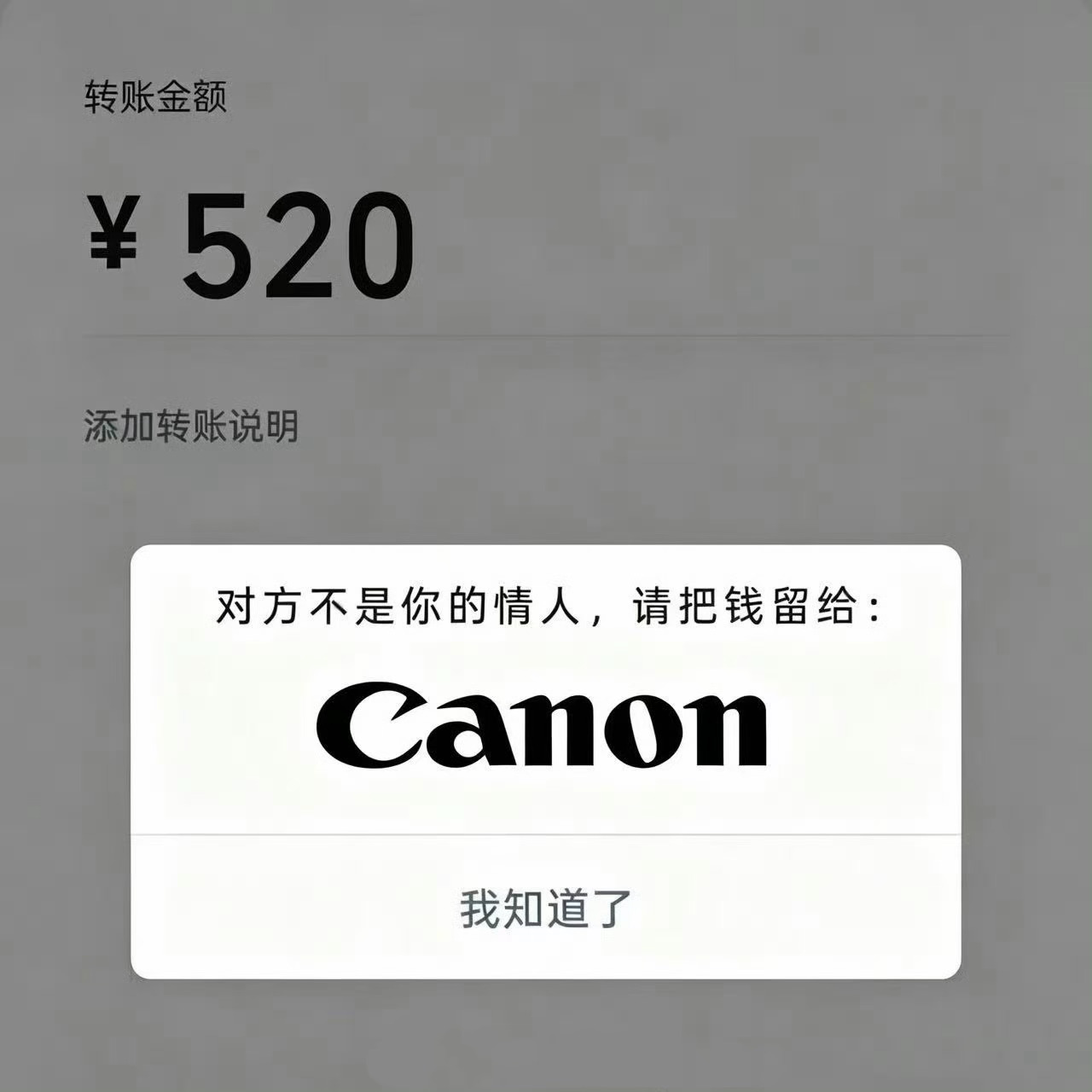 刚刚和用徕卡的朋友聊如果世界即将毁灭必须杀掉一个交互设计师祭天 才能拯救地球我们