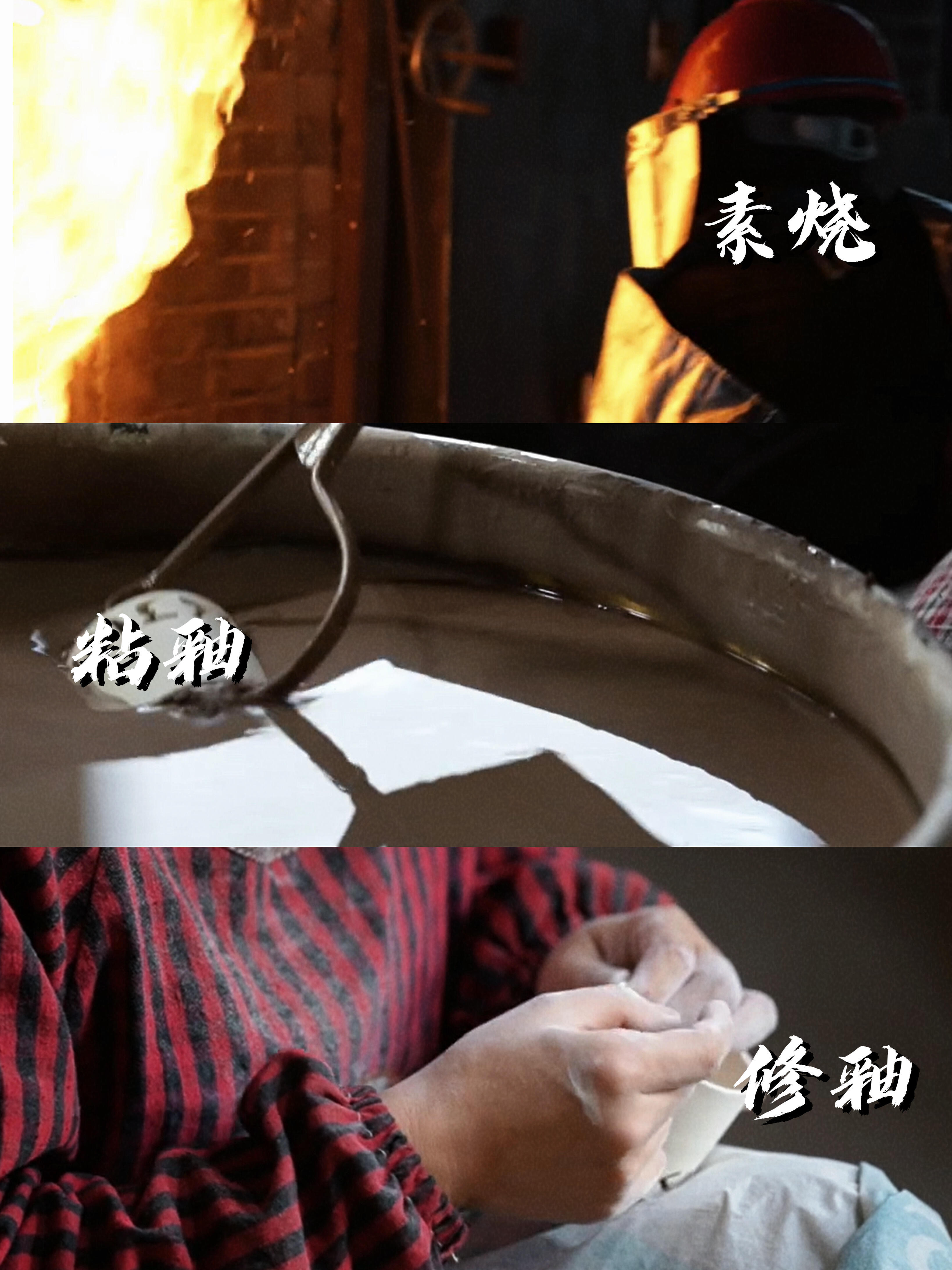 文化中国行品非遗里的中式美学宋代汝瓷为何能千年不褪色 一件汝瓷，半部宋韵。当我们