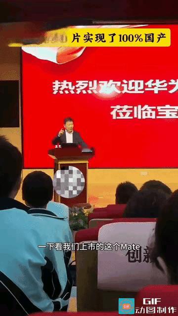 英伟达涉嫌违反反垄断法  涉嫌违反反垄断法英伟达被立案调查  多行业协会呼吁审慎