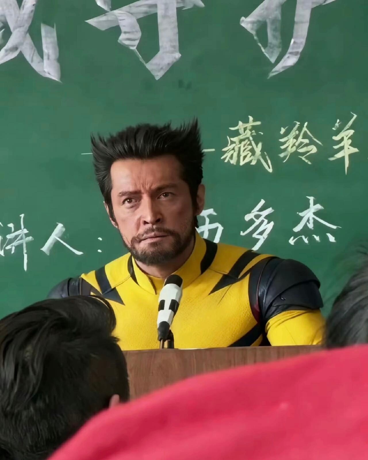 多杰让胡歌打开新戏路，金刚狼主讲藏羚羊。 