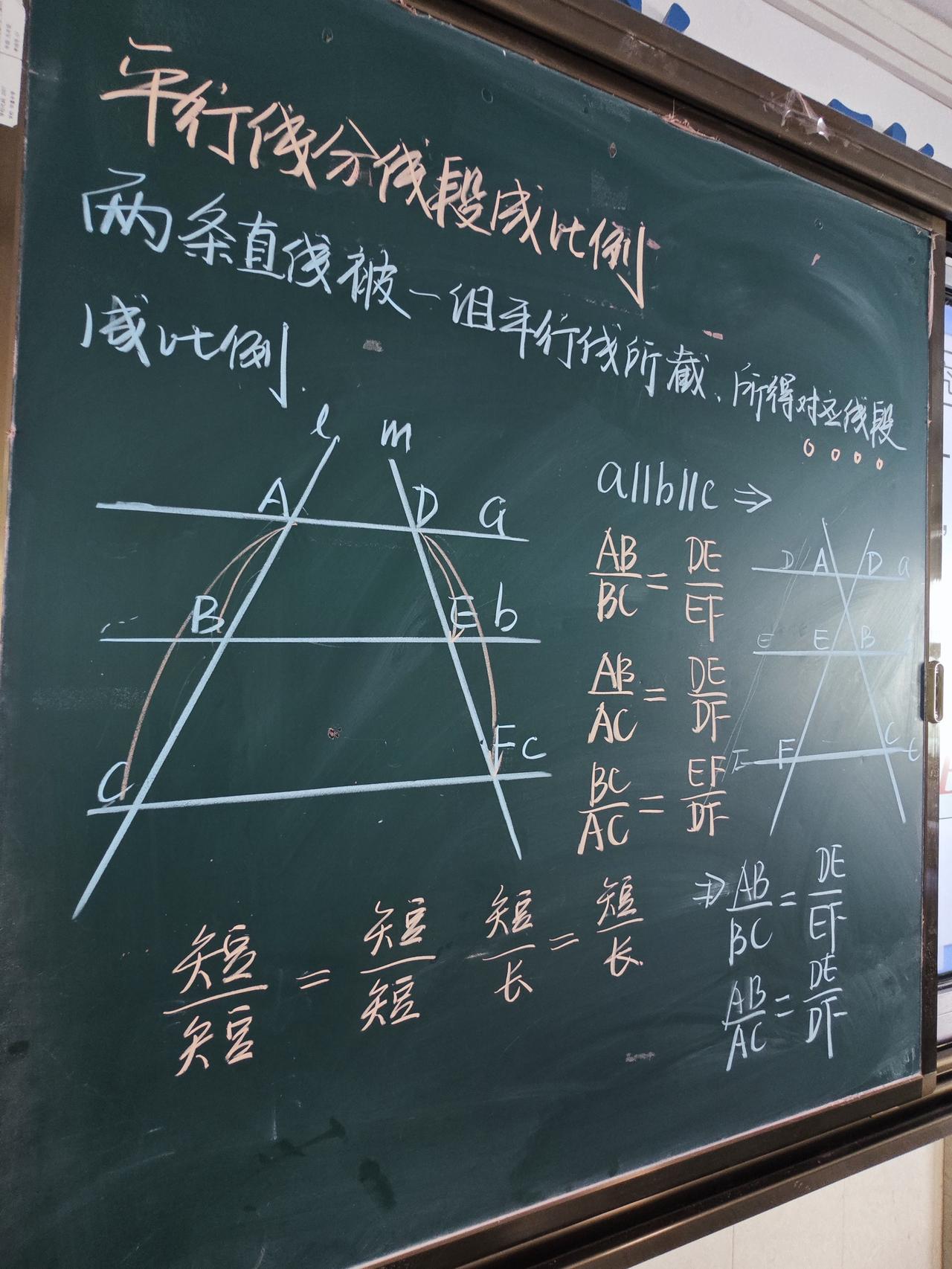 我曾经去机关工作一段时间，当了官。
我记得当时父亲对我说了两句话，一是不要贪。二