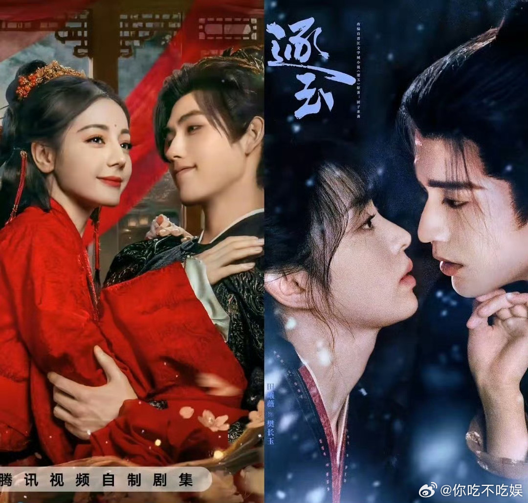 所以说封面还是走点心吧，这哪一个更让人有看的欲望，真的一眼可以看出。 