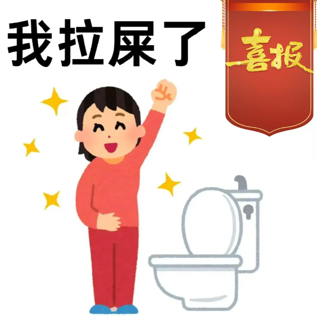 穷鬼氪金养豪门少爷破防记