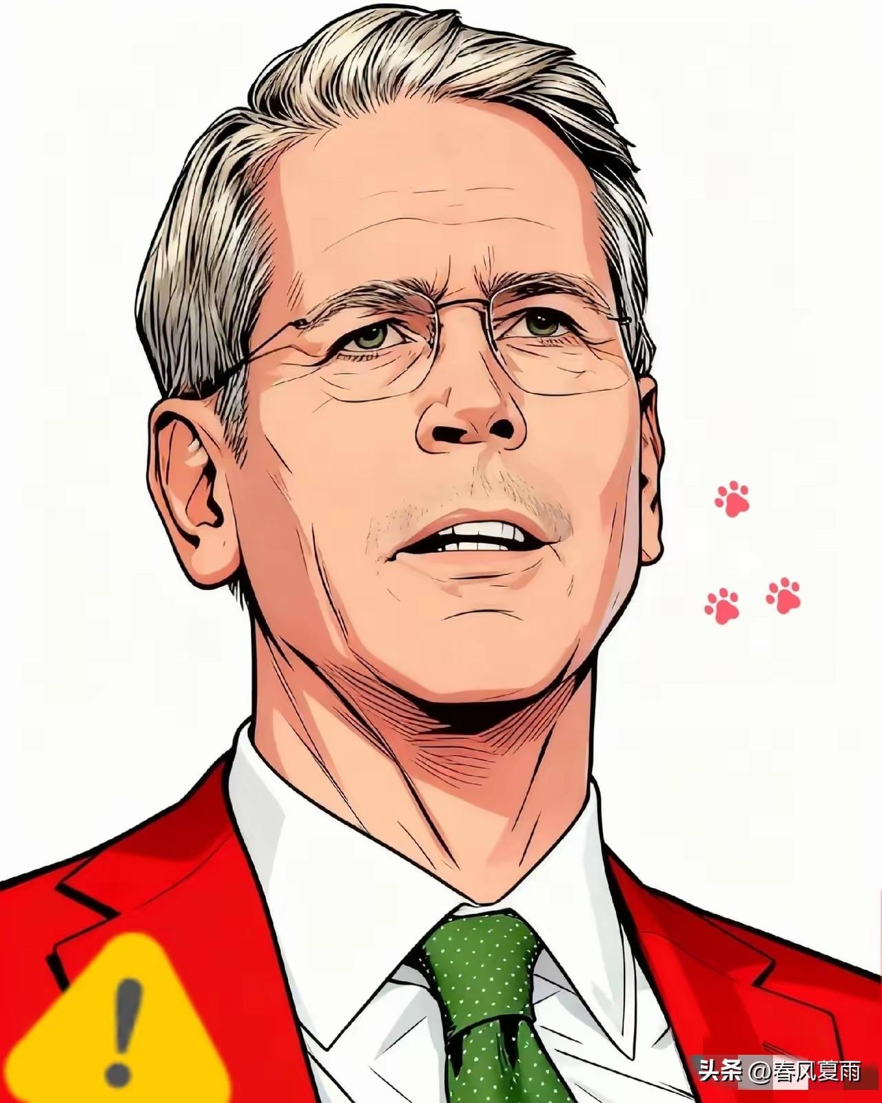 快讯，快讯
东方大国宣布
东方大国于2025年11月5日宣布，11月10日才正式