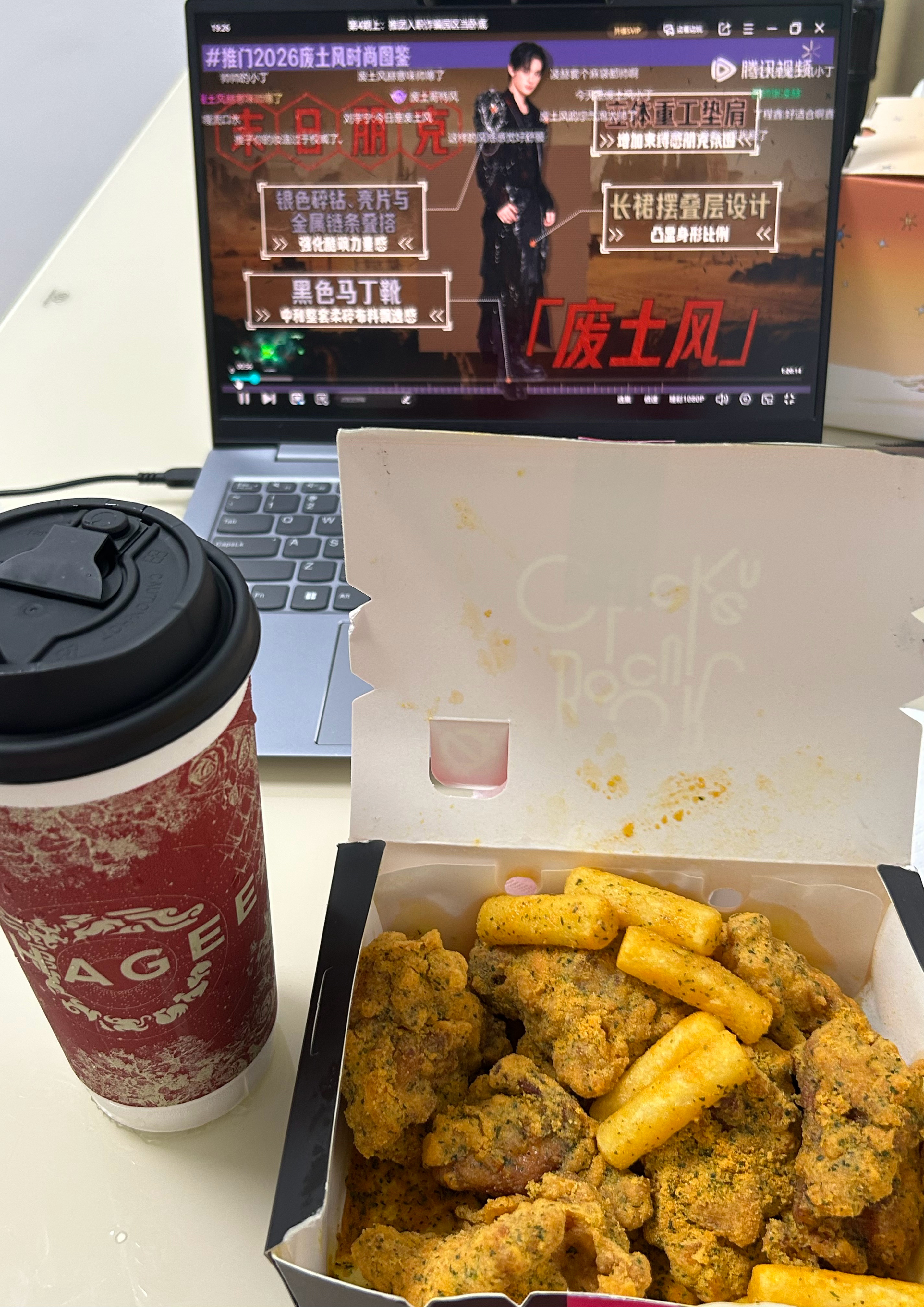 炸鸡奶茶开推简直就是绝配呀 