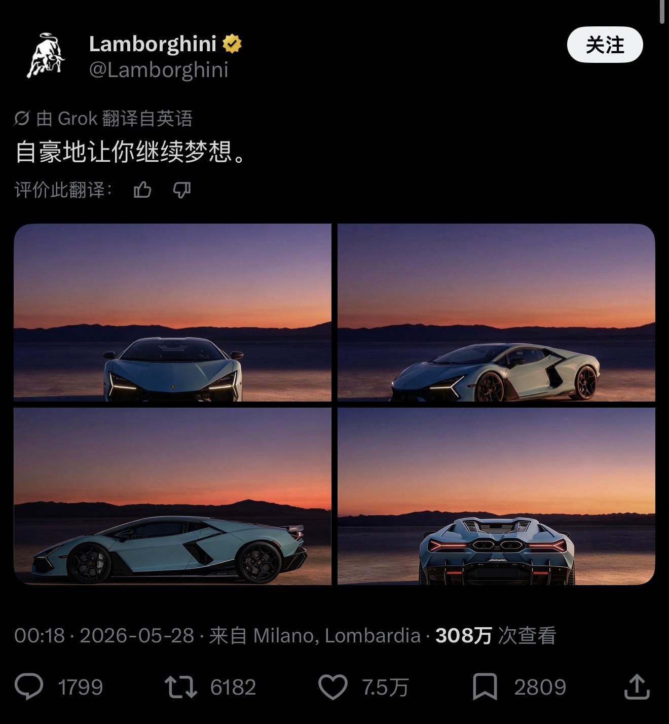 看见友商翻车，心里乐开了花
