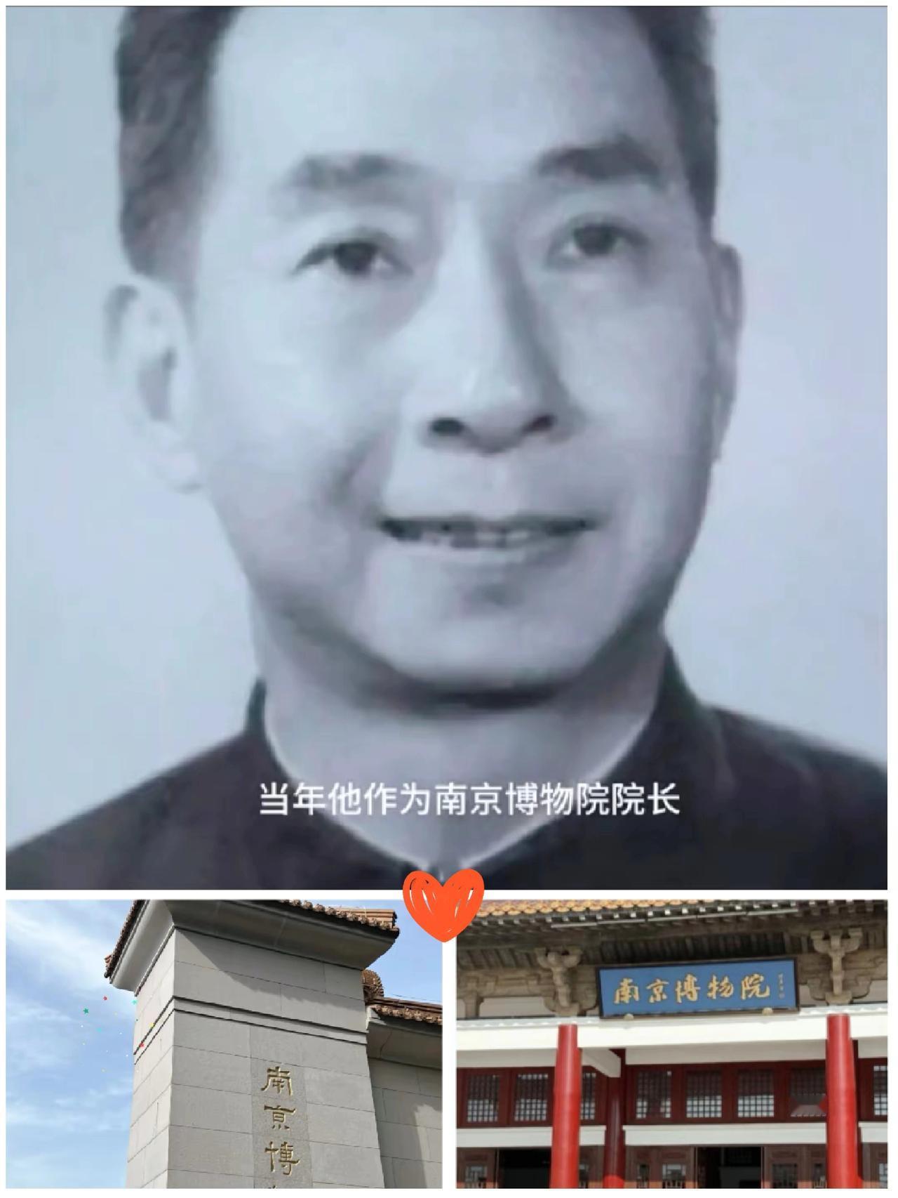 终于有人戳破这层遮羞布了！八千万古画在拍场赚足眼球，谁还记得南京博物院那位以命护