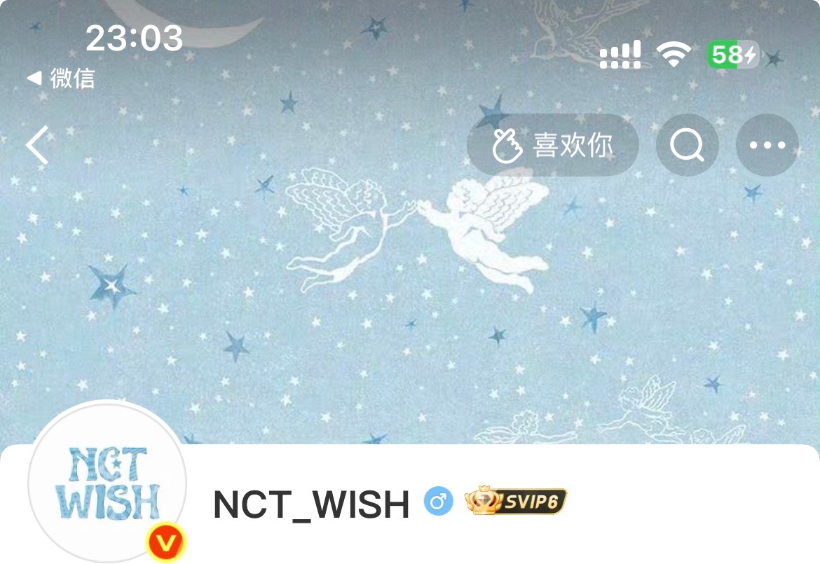 我靠这次美工我不敢想象 