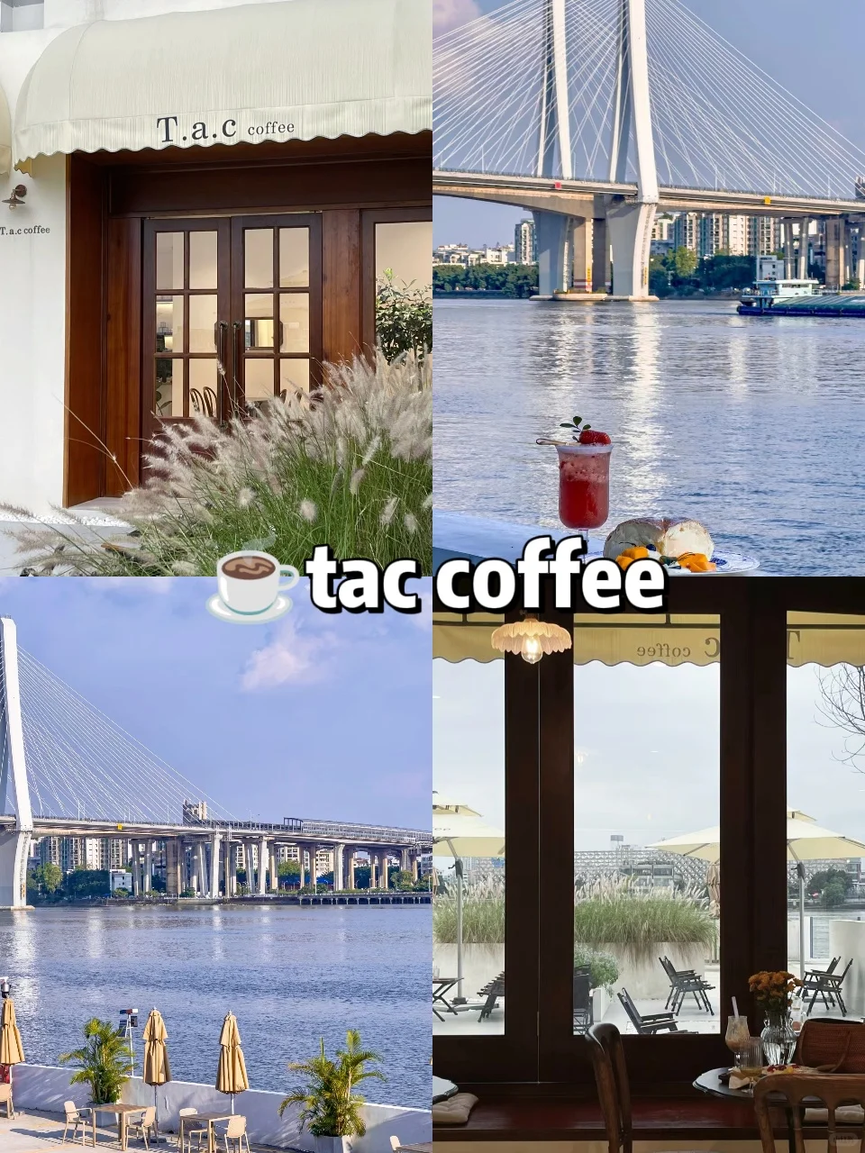 广州｜人生建议：离开前要去的9️⃣家绝美cafe