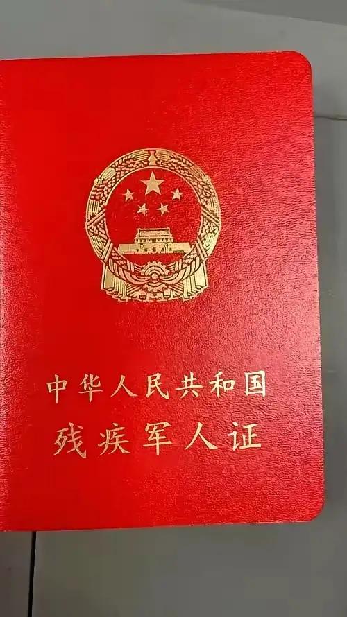 优抚抚恤金提标政策优化建议：回归统一比例与八一前置下发
 
优抚抚恤金是国家对重