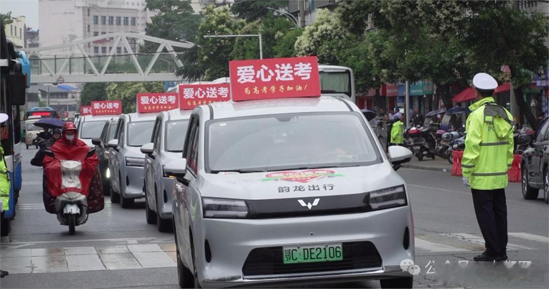 执笔为剑，青春无悔！2026 高考，丹江口市学子为梦想而战6月7日，2026年全