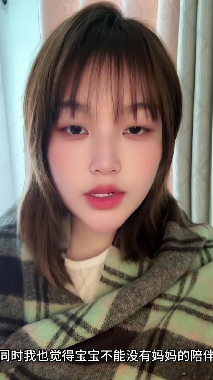 黄子诚的前妻，离婚的时候没说“孩子不能没有妈妈”，现在看黄子诚直播好起来了，又说