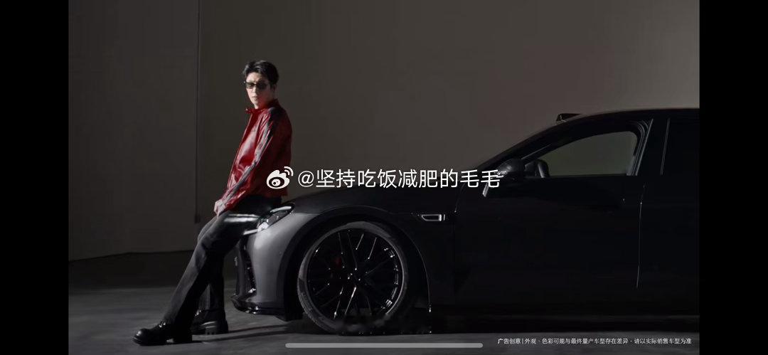 启境GT7亮相北京国际车展    启境GT7作为华为乾崑全新一代黑科技的全球首发