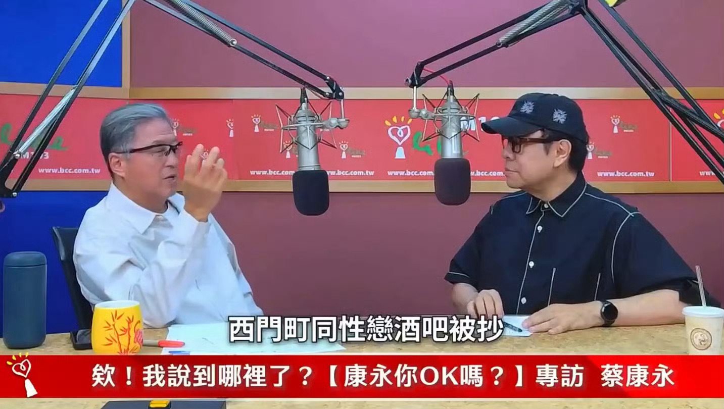 这一次真的是屁股决定脑袋了，蔡康永在王伟忠节目上承认，去参加沈伯洋的活动，的确是