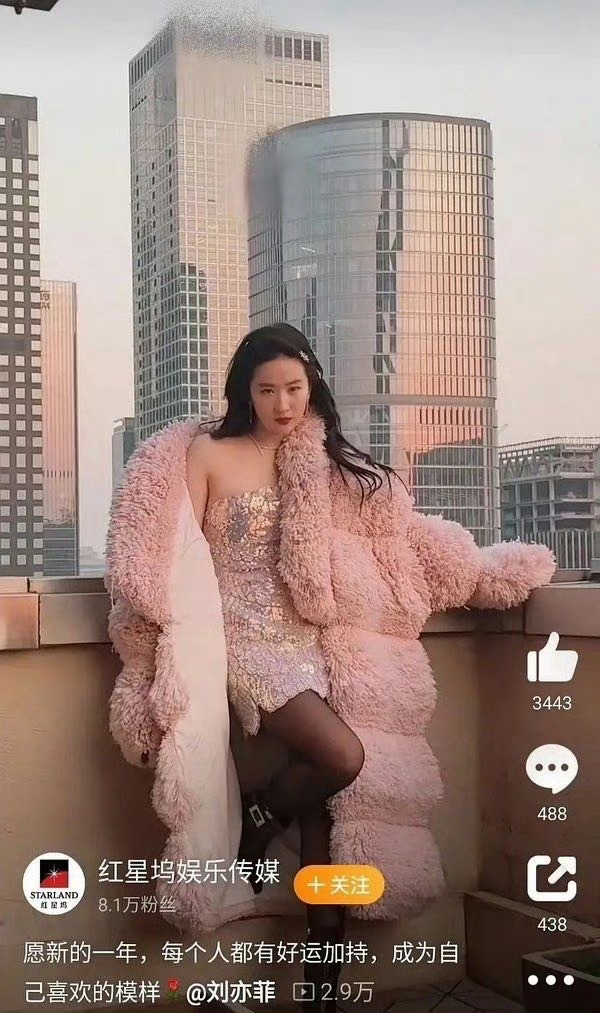 什么时候看到这张图才能不笑 ​​​