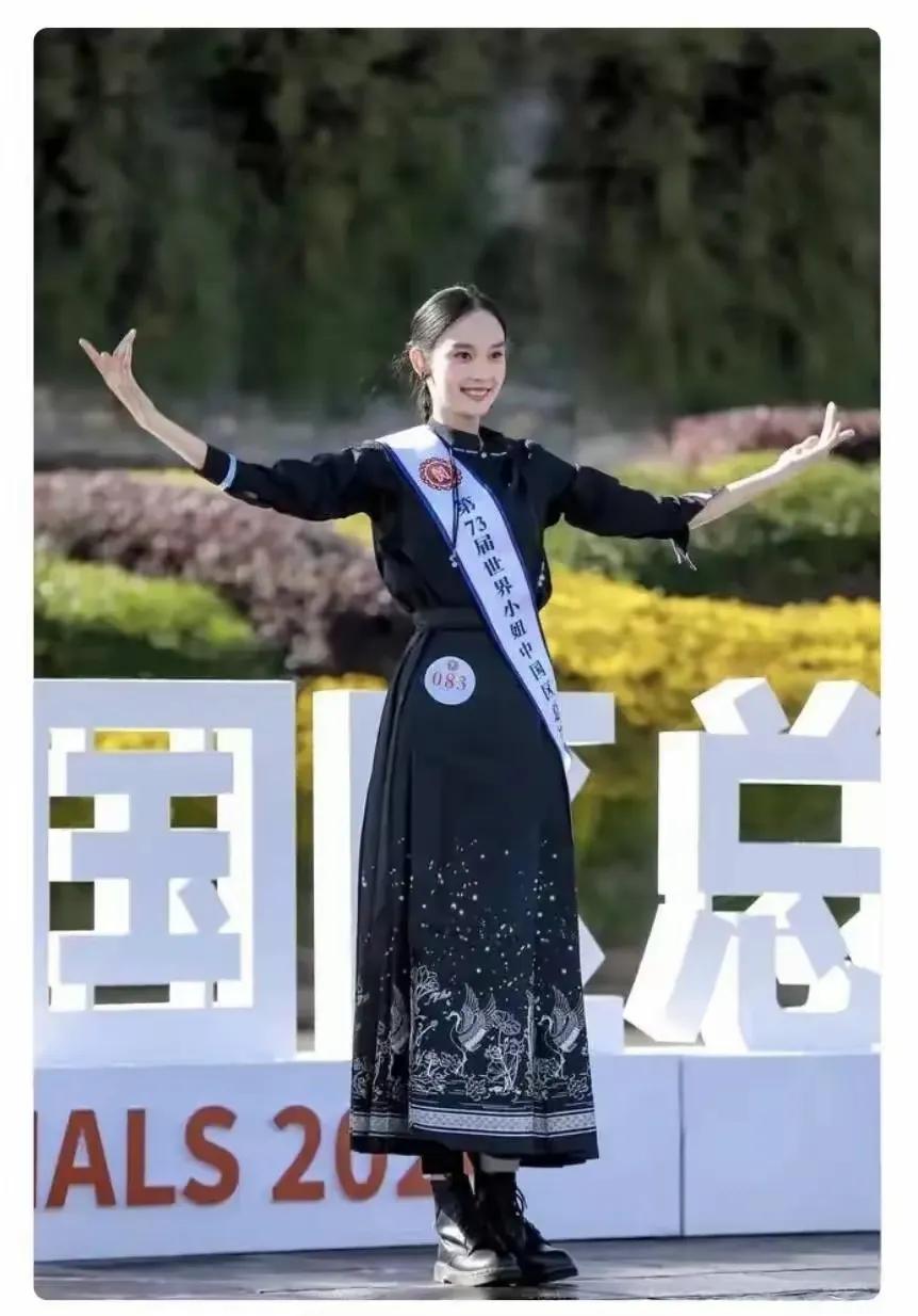 山东淄博姑娘甘容菲获得第73届世界小姐中国赛区冠军。她将代表我国参加世界第73届