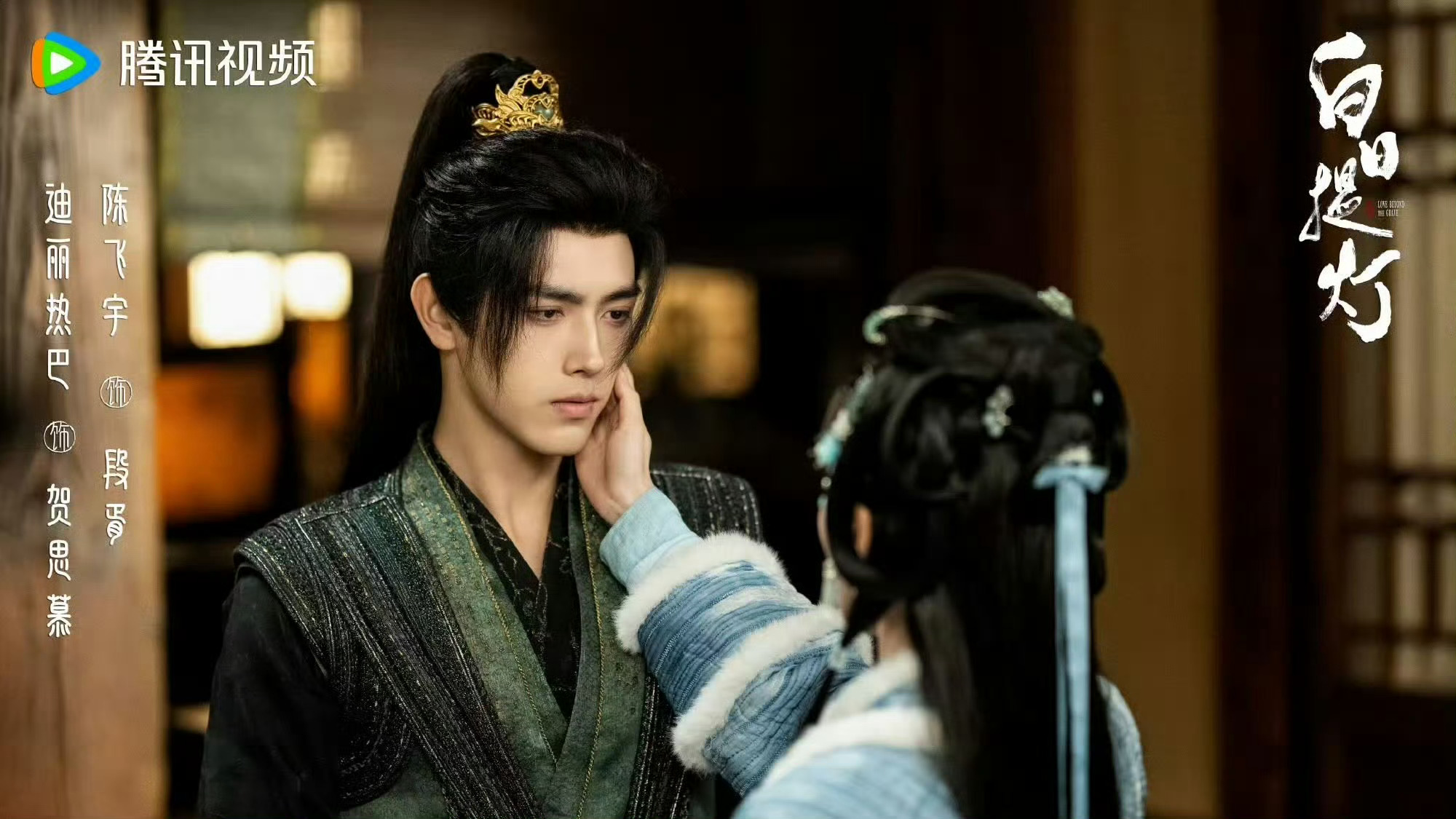 白日提灯线下够我脑补一集了追完线下直接入坑！高鹤元杨肸子双人互动太甜，现场剧透看