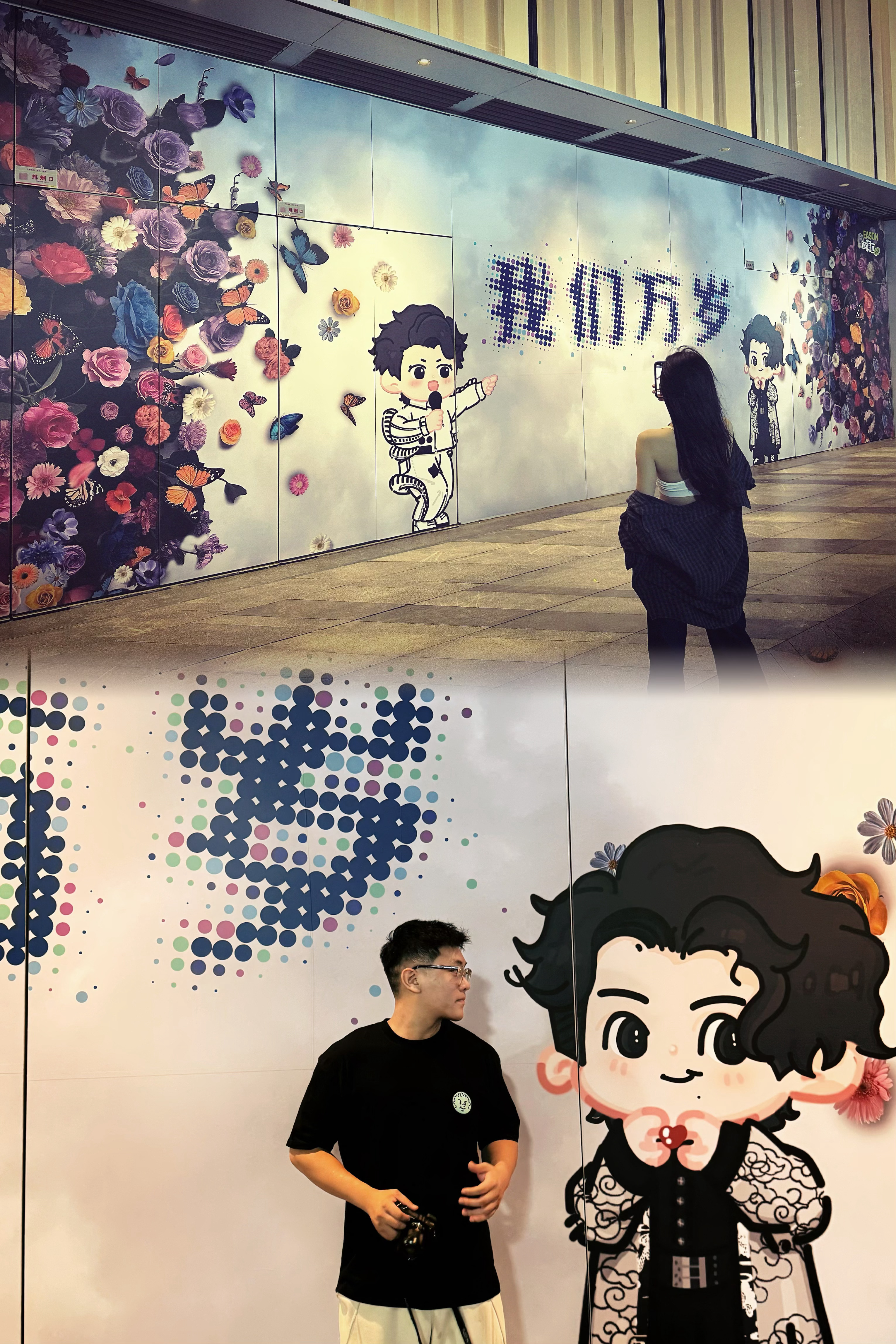 爱是心疼我的一切 是无条件对我好 是我永远在第一位​​​