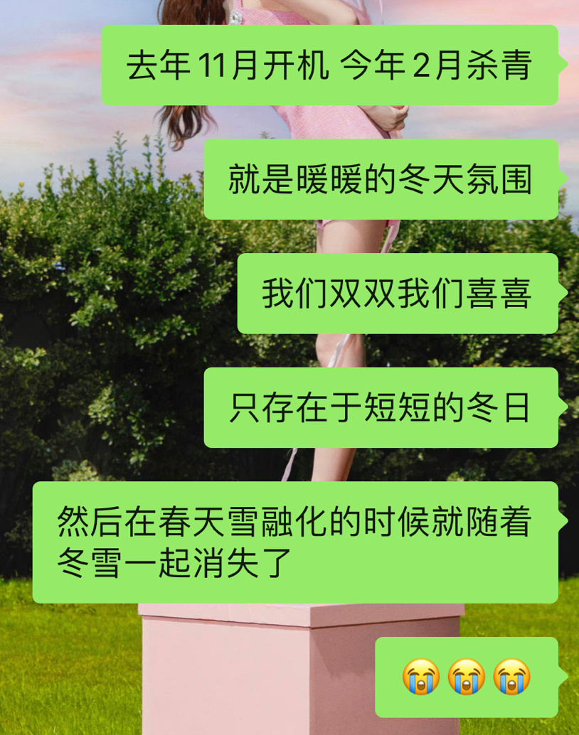 妈咪～漂亮阿姨～你们怎么把我留在了这里[单身狗]我是果果啊[悲伤] ​​​