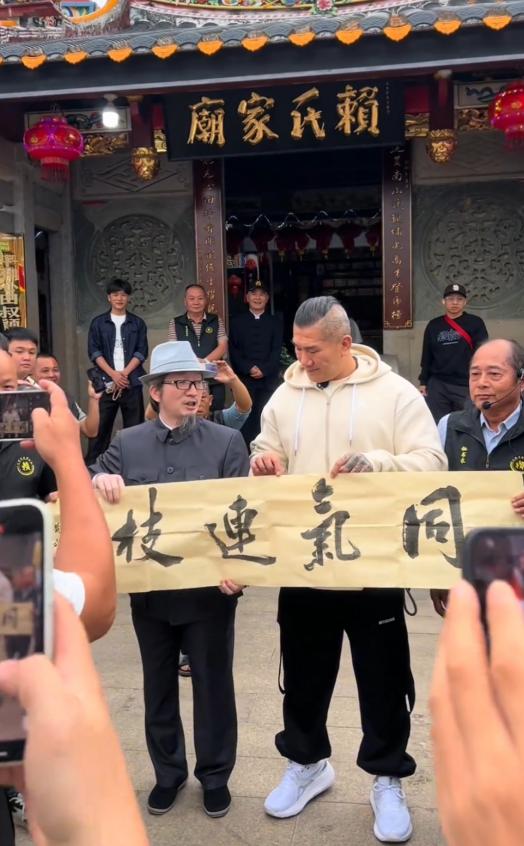 馆长陈之汉帮赖清德寻根这个事，获得了巨大的成功！

民进党的秘书长徐国勇今天承认